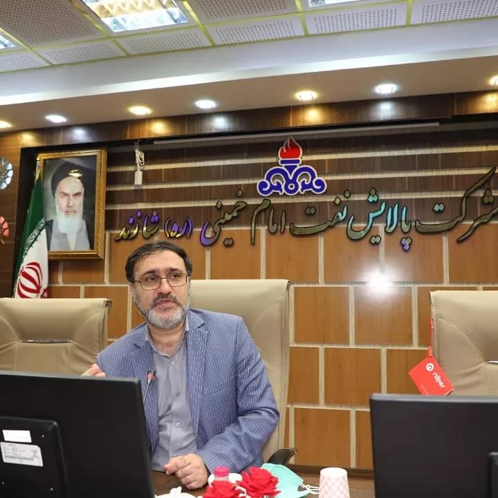 دوره های آموزشی ارائه شده توسط استاد: دکتر رضا بهادران